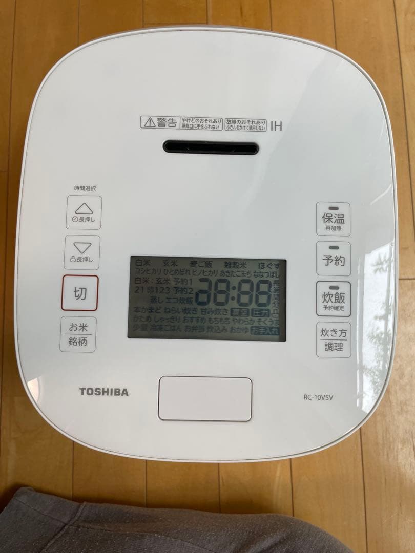 【ジャンク品】 TOSHIBA IH炊飯器 RC-10VSV ホワイト