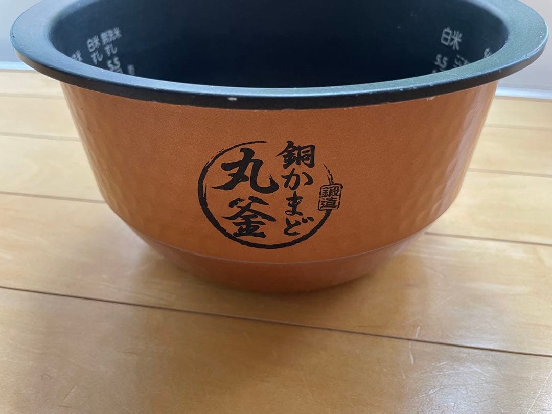 【ジャンク品】 TOSHIBA IH炊飯器 RC-10VSV ホワイト