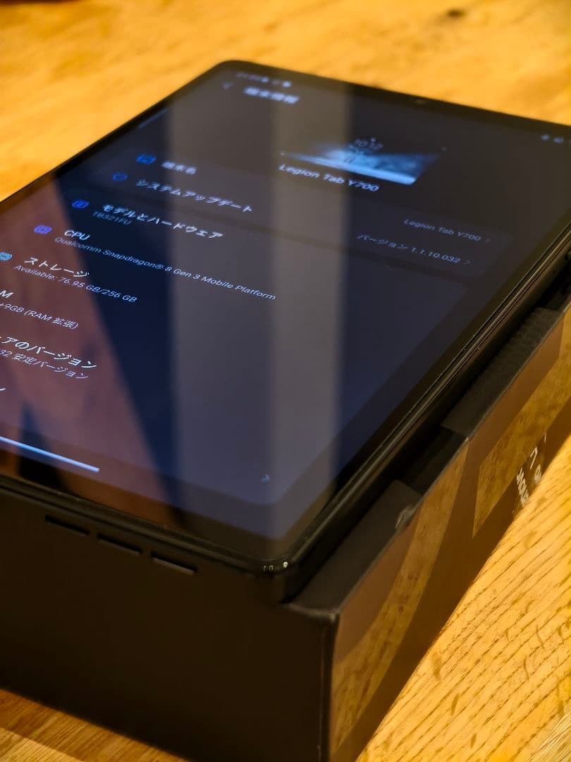 Androidタブレット本体 Legion Tab Y700 2025 12GB RAM 256GB