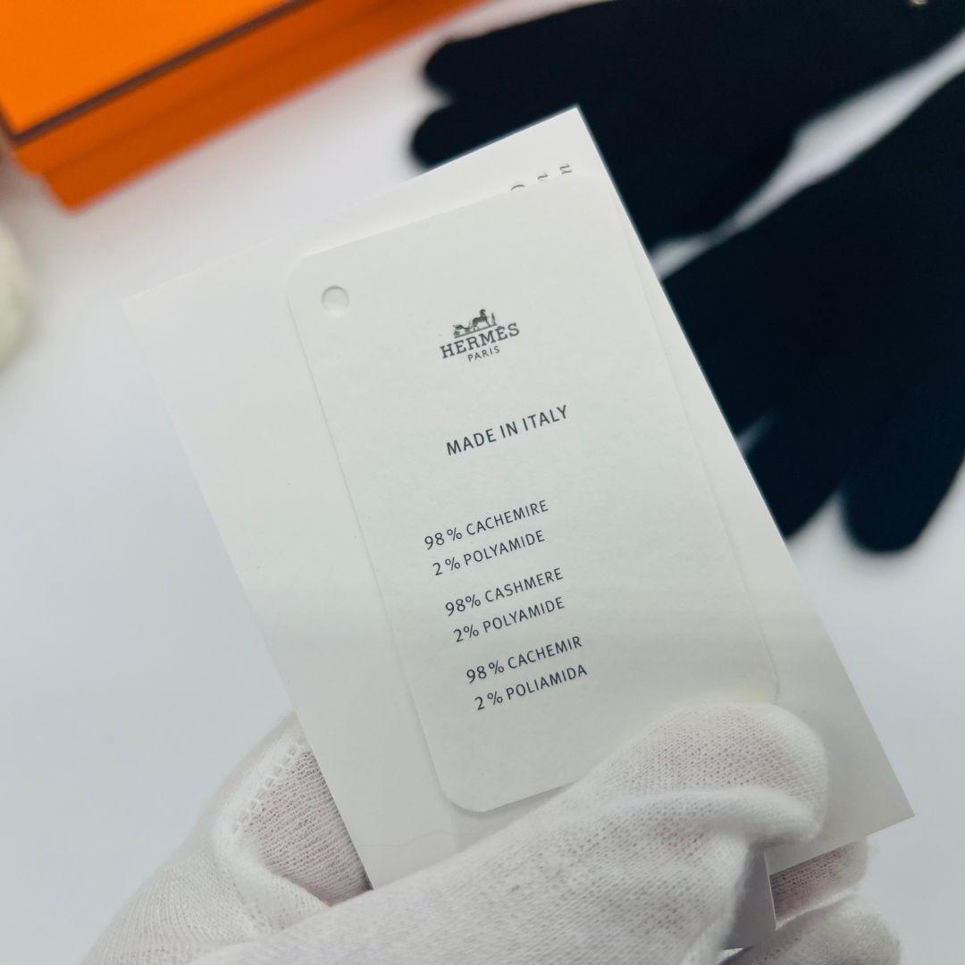 Suihei エルメス メドール　Mサイズ 手袋　グローブ ブラック カシ