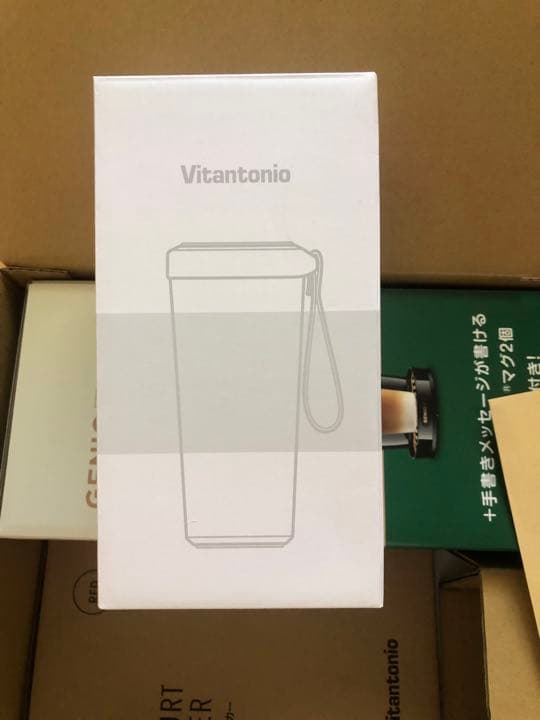 ヨドバシカメラ　お年玉箱2023年　キッチン家電セットの夢