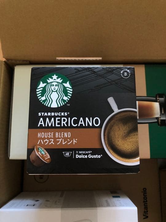 ヨドバシカメラ　お年玉箱2023年　キッチン家電セットの夢