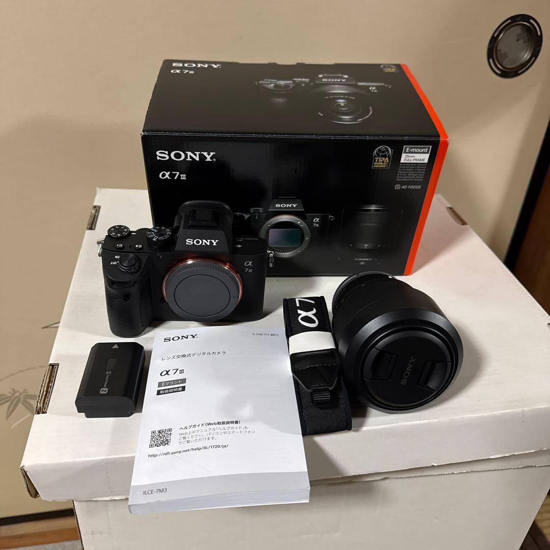 SONY α7Ⅲズームレンズキット