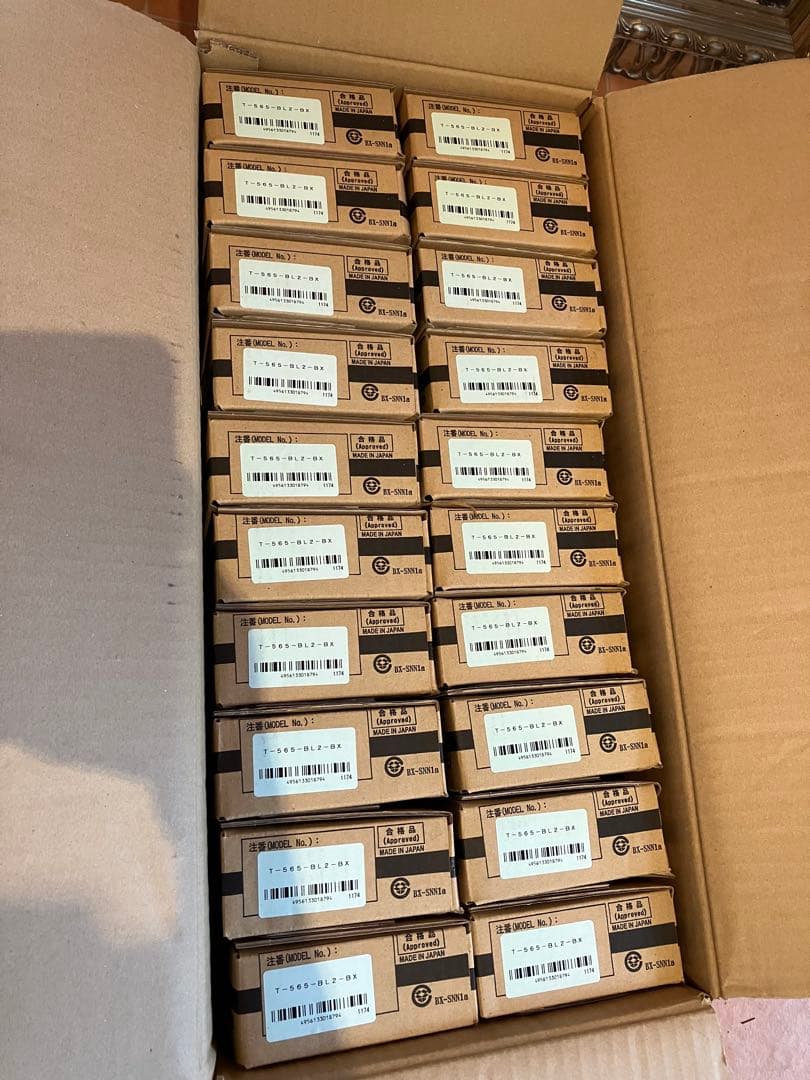 藤井電工 t565bl2bx ハーネス（２０個）新品未使用