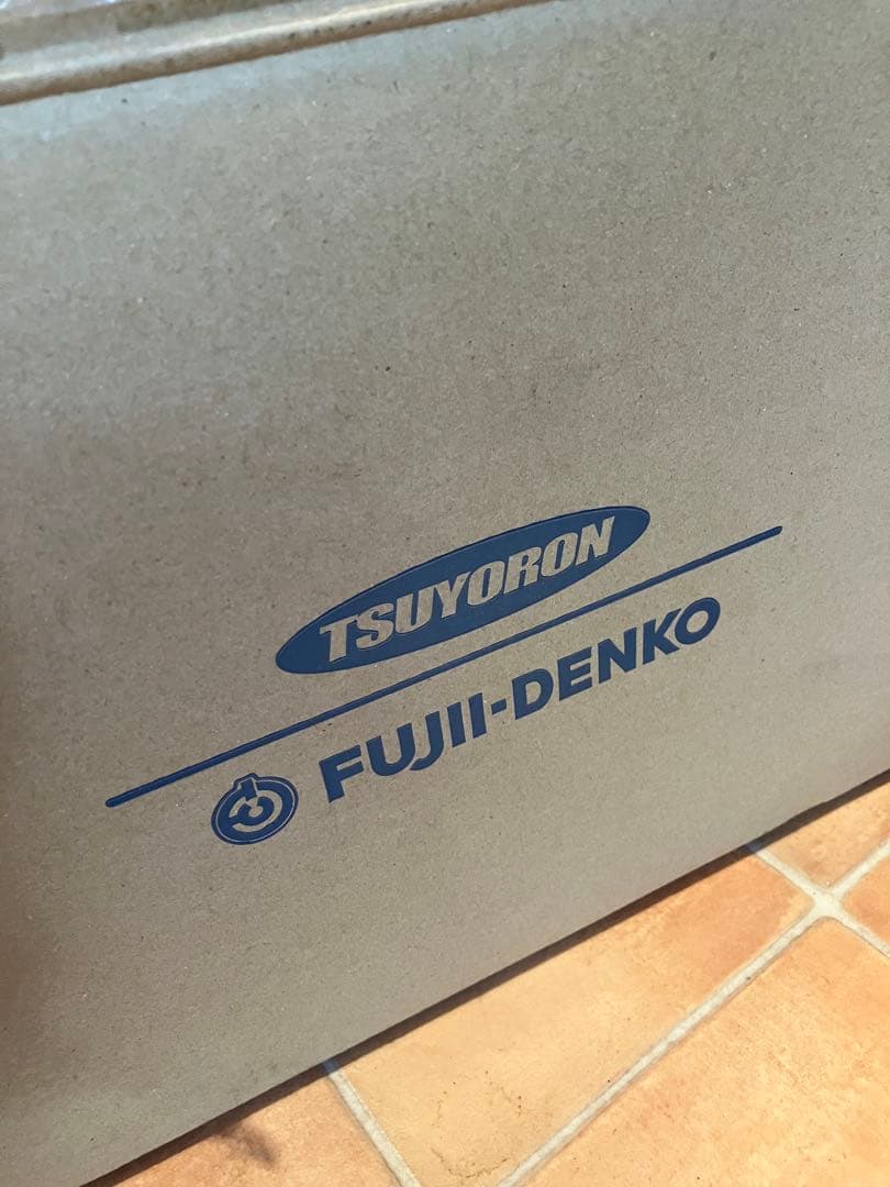 藤井電工 t565bl2bx ハーネス（２０個）新品未使用