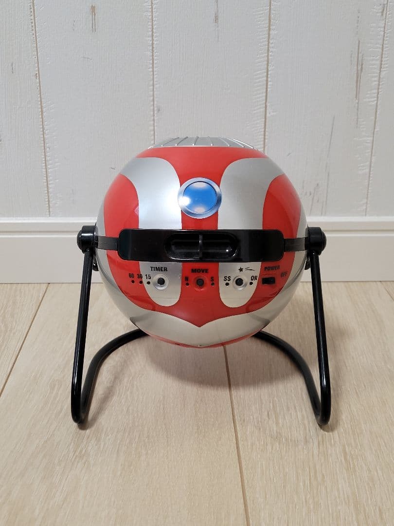 ウルトラマン　ホームシアタークラシック