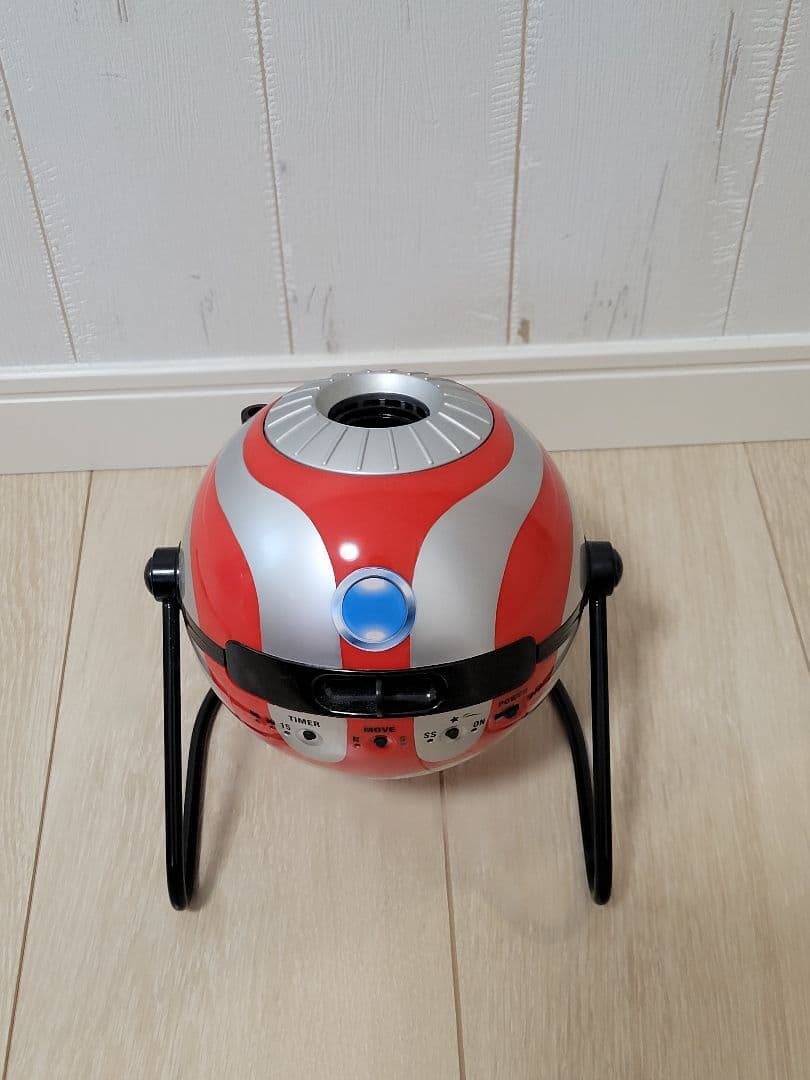 ウルトラマン　ホームシアタークラシック