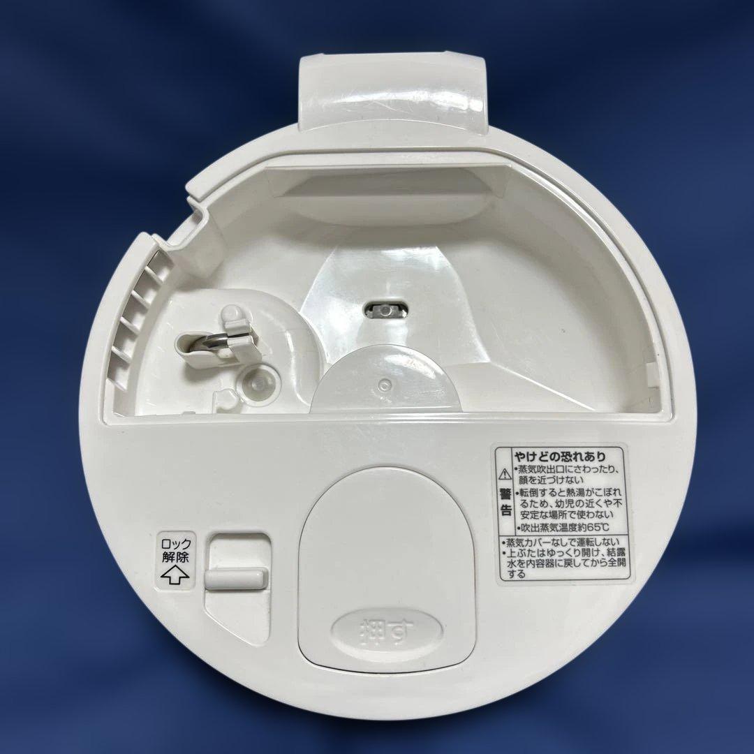 象印 加湿器 フィルター不要　2020年製