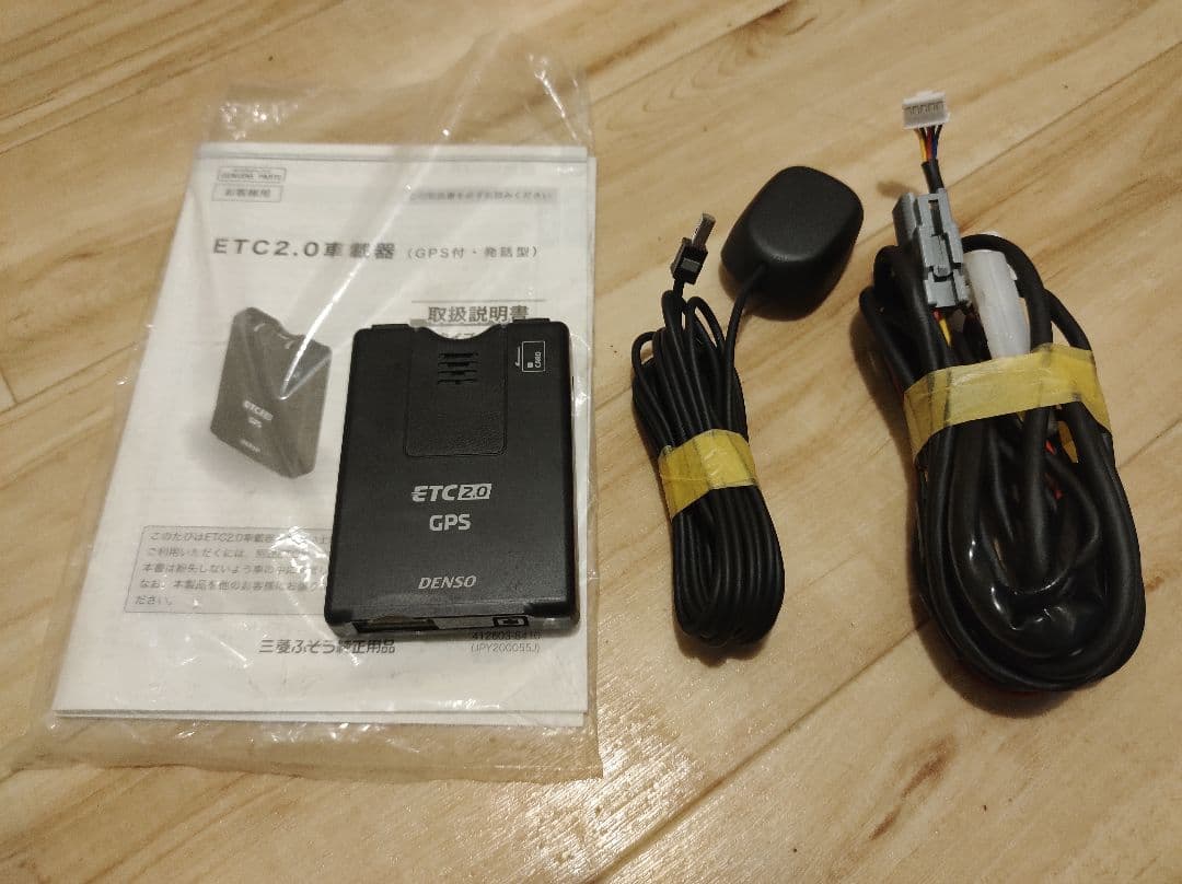 DENSO ETC2.0 GPS付き　DIU-A211