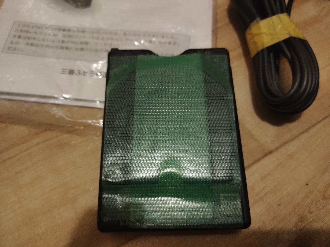 DENSO ETC2.0 GPS付き　DIU-A211