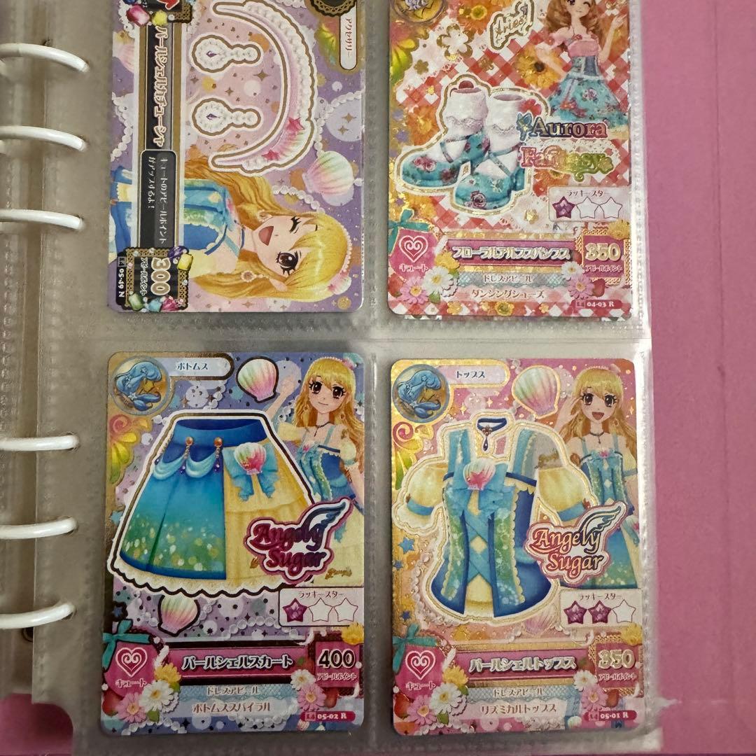 アイカツカード まとめ売り　マーメイドピスケスコーデ エンジェリーシュガー