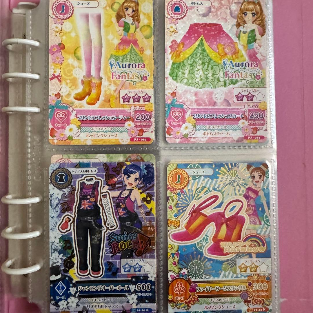 アイカツカード まとめ売り　マーメイドピスケスコーデ エンジェリーシュガー