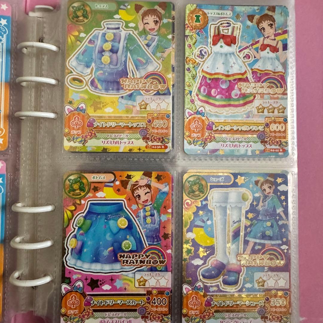 アイカツカード まとめ売り　マーメイドピスケスコーデ エンジェリーシュガー