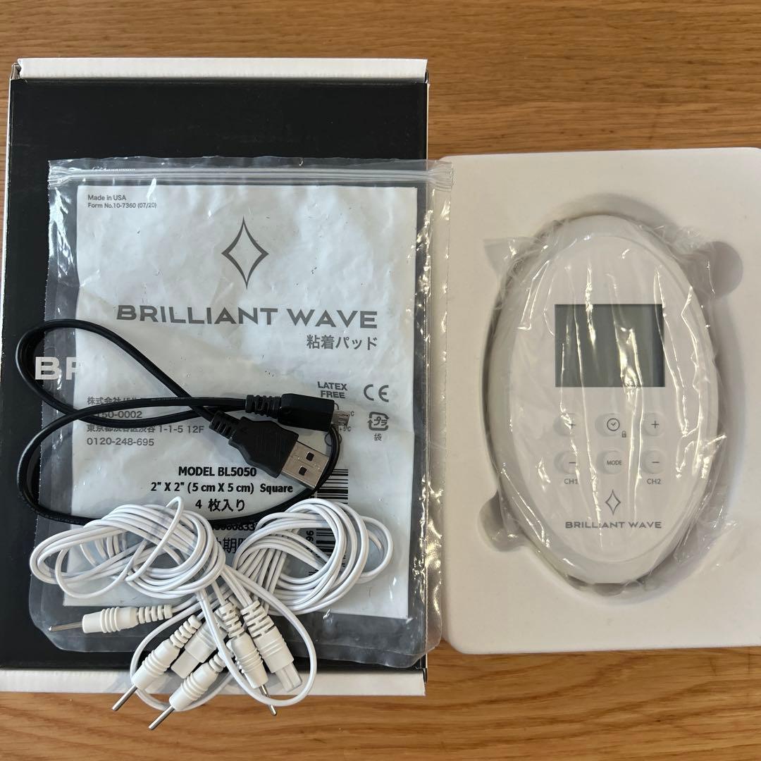 パルティール BRILLIANT WAVE 美顔器 BL0500