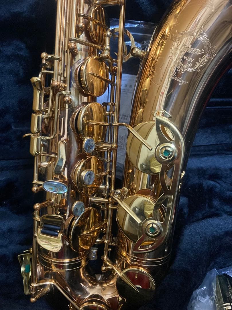 テナーサックス