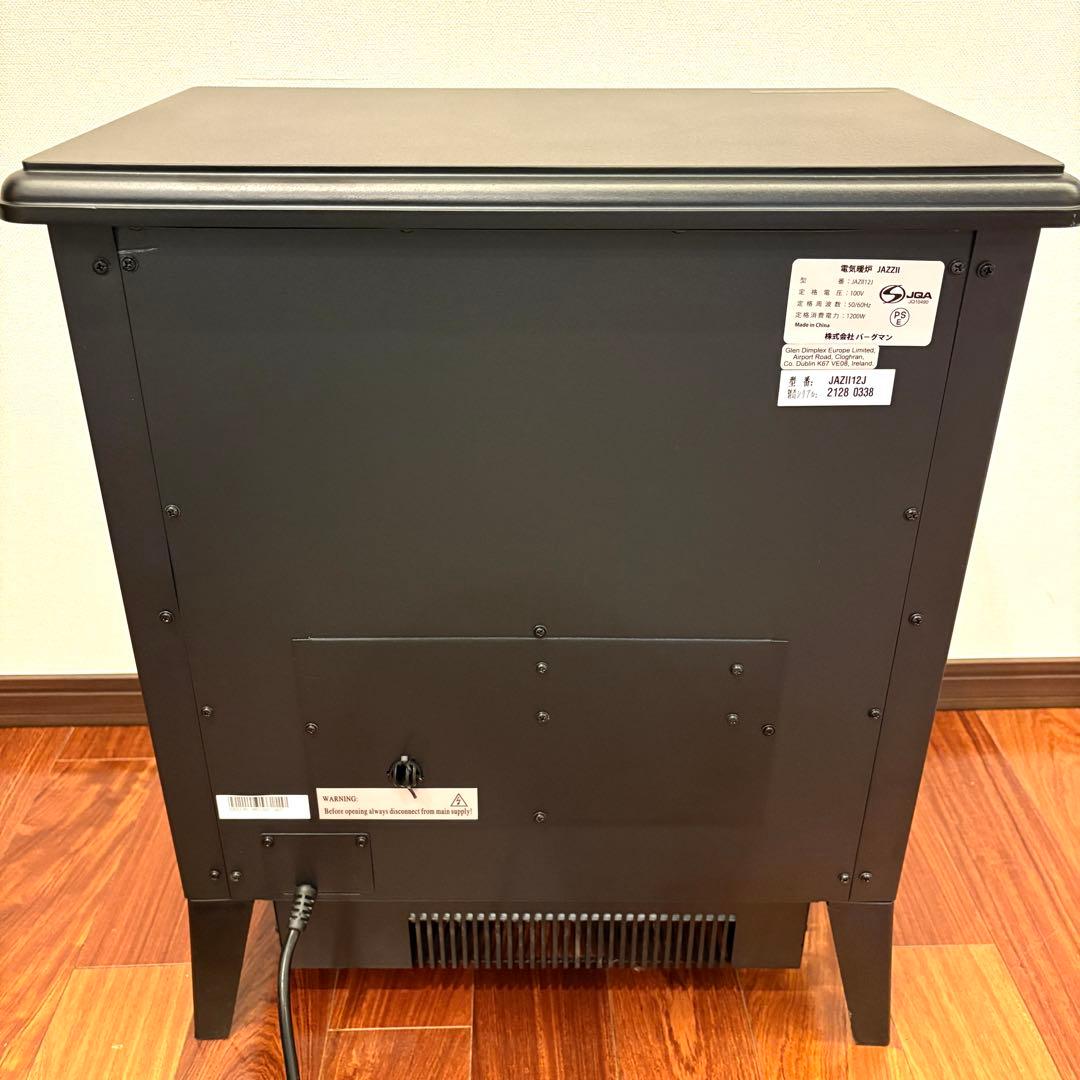 Dimplex 電気暖炉風 ファンヒーター JAZZ2 ジャズ2 JAZ212J