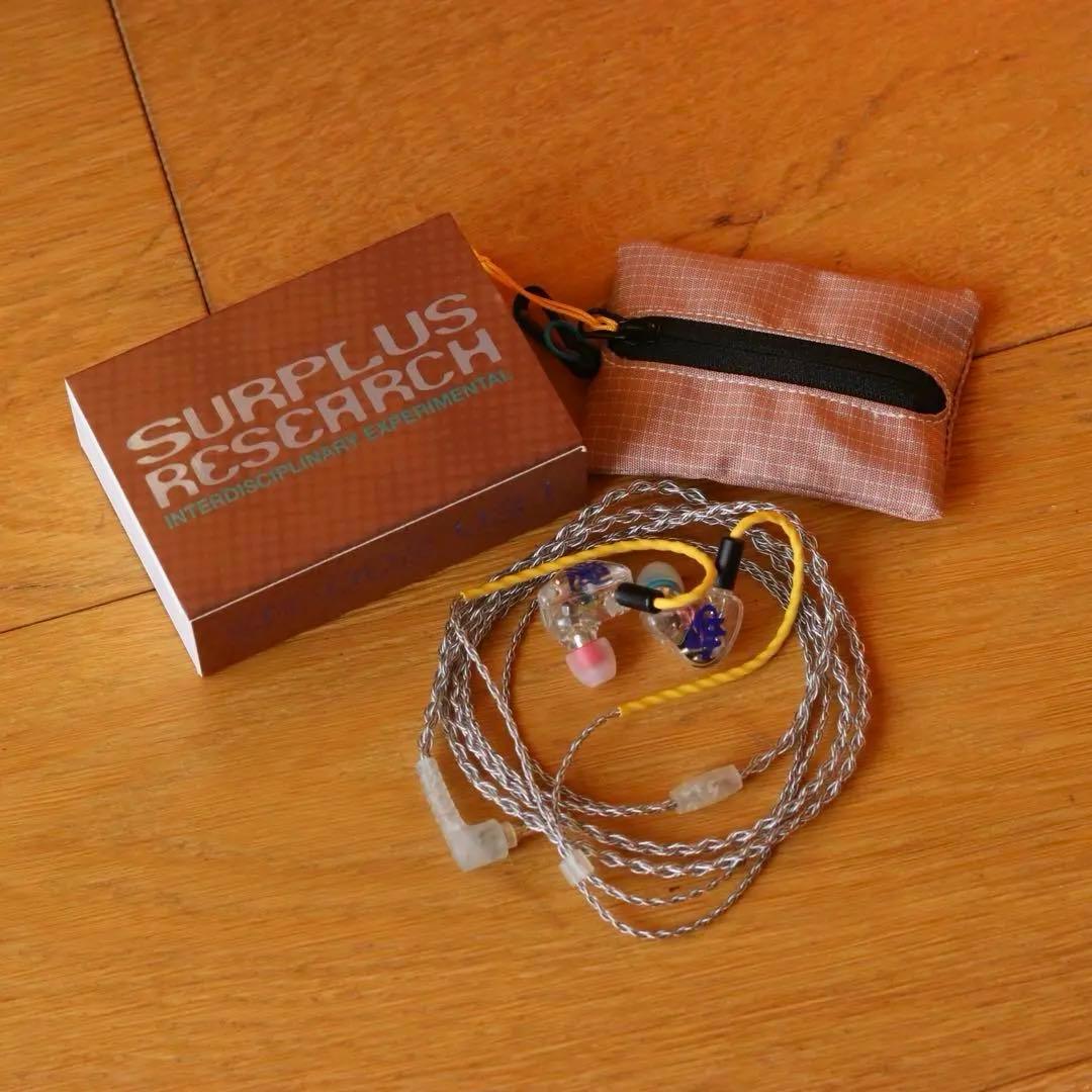 Surplus Research SR-002 V 3.1 イヤホン