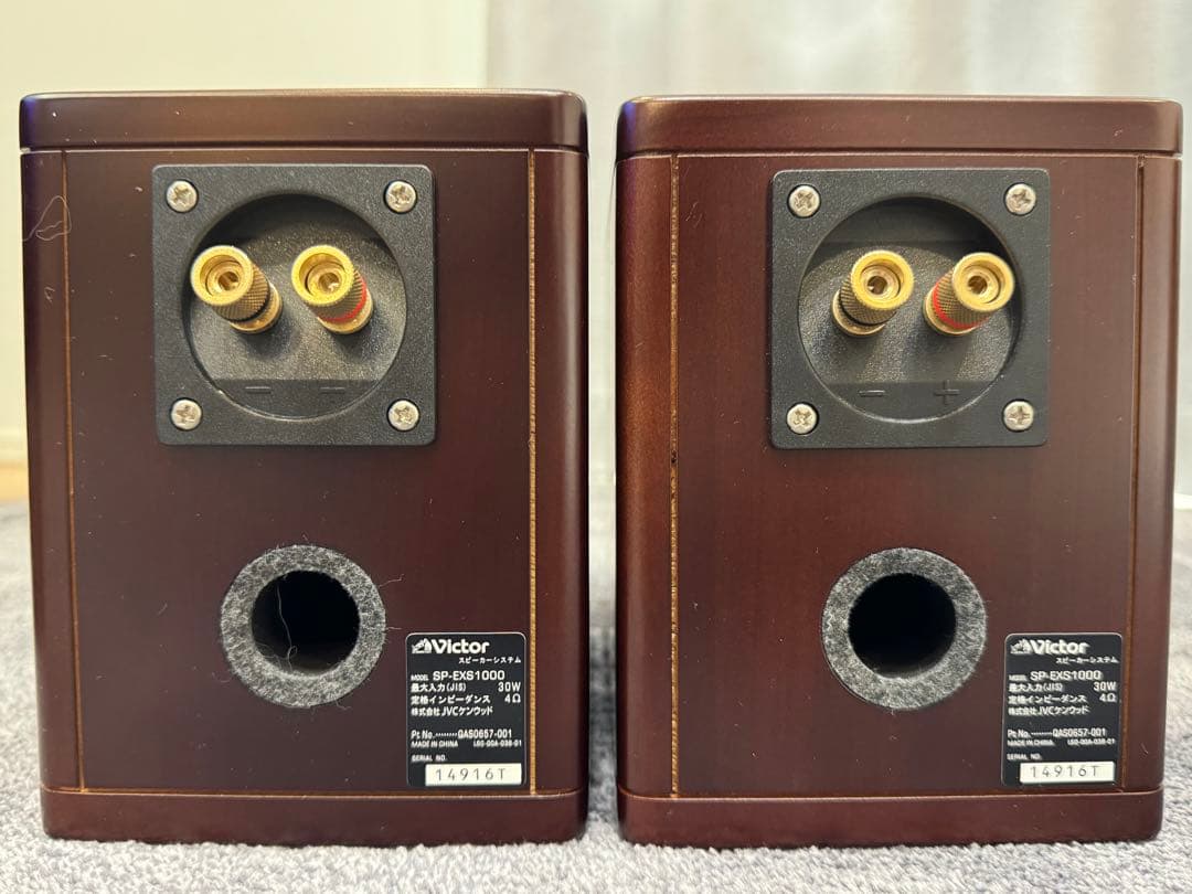 Victor EX-S1000 ミニコンポ