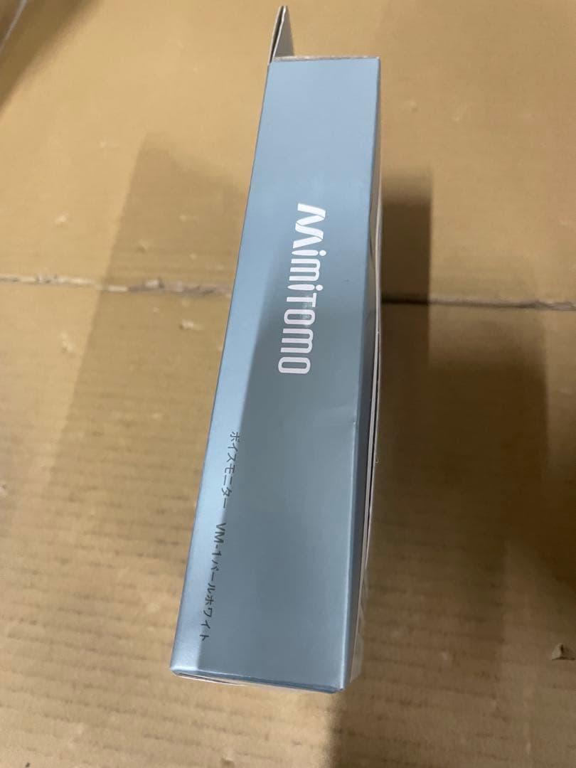 ボイスモニター ミミトモ mimitomo 集音器 VM-1