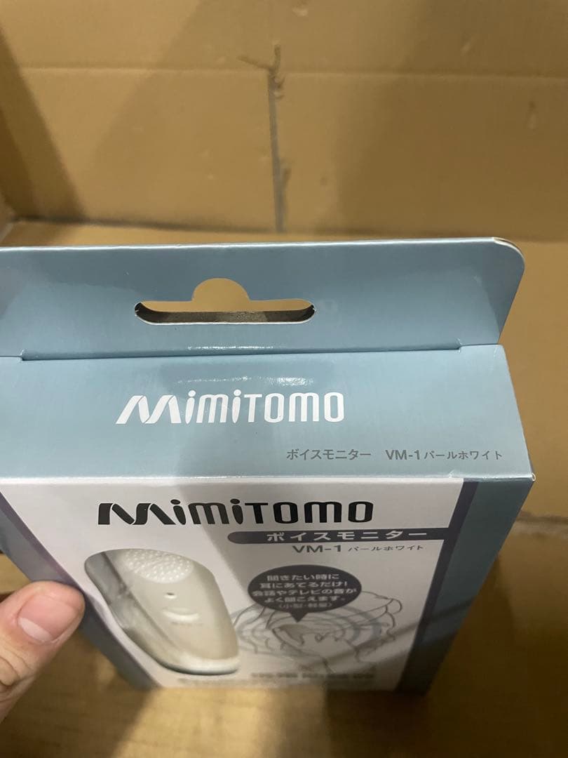 ボイスモニター ミミトモ mimitomo 集音器 VM-1