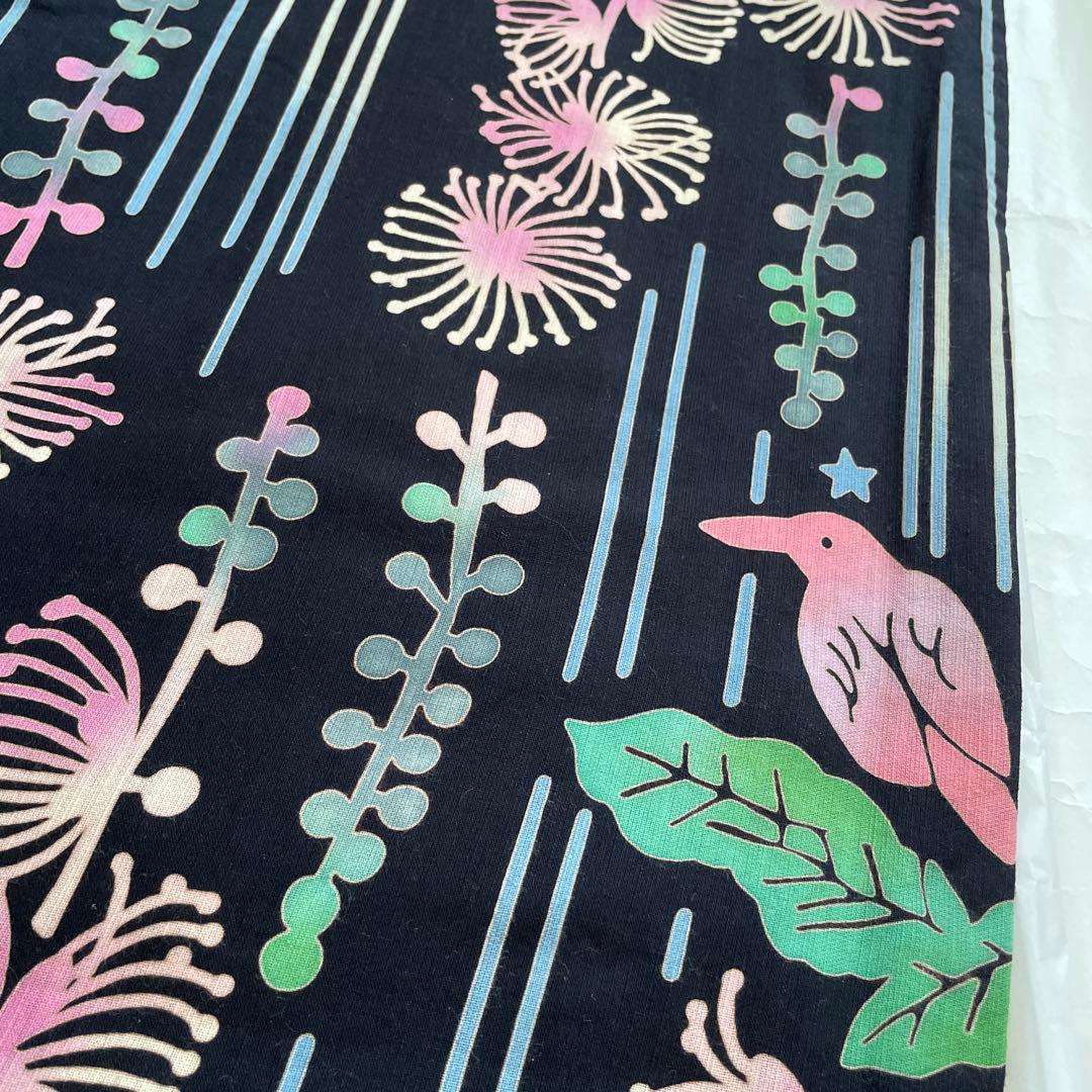 ハセガワアヤ　注染浴衣　美品