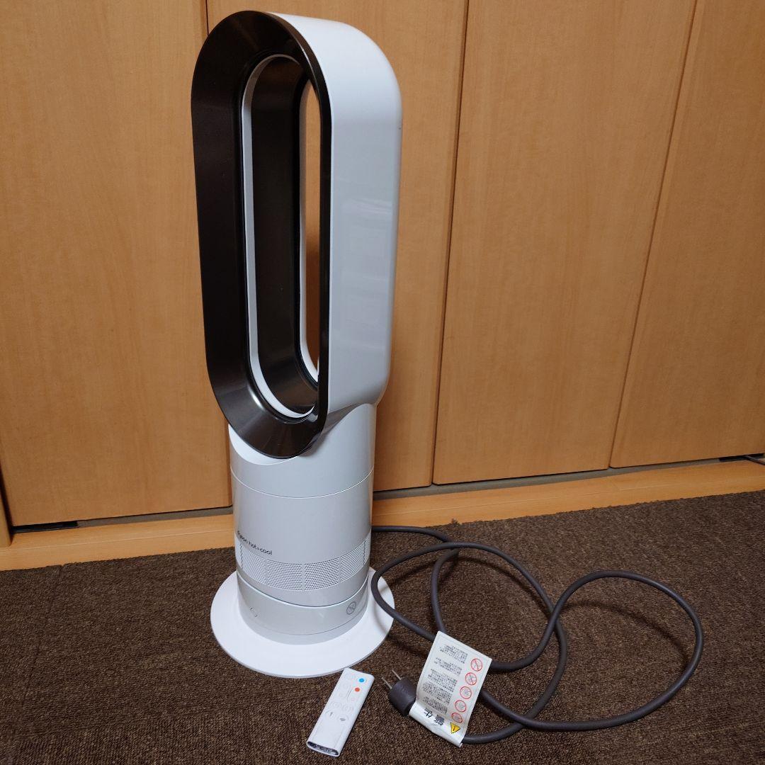 ダイソン　Hot＋Cool AM09WN 2021年製