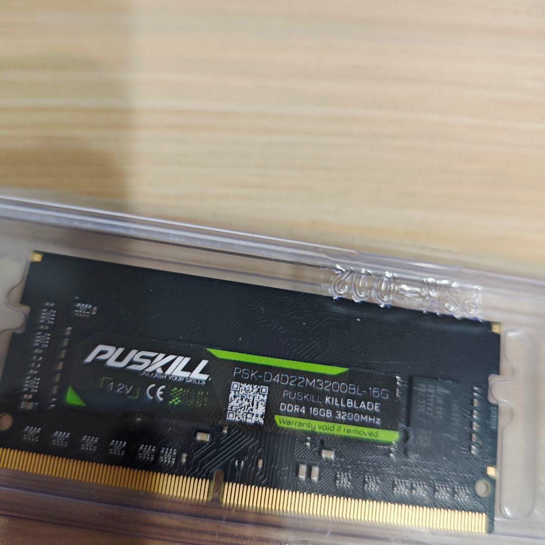 DDR4 3200 16GB　PC4-25600　dynabookで動作確認済@