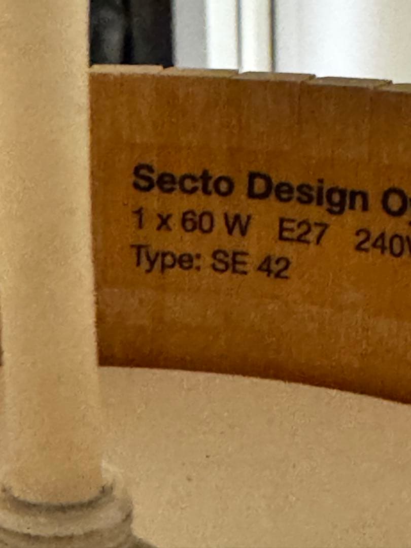 Secto Design 合板エレガント ペンダント ライト SE 42