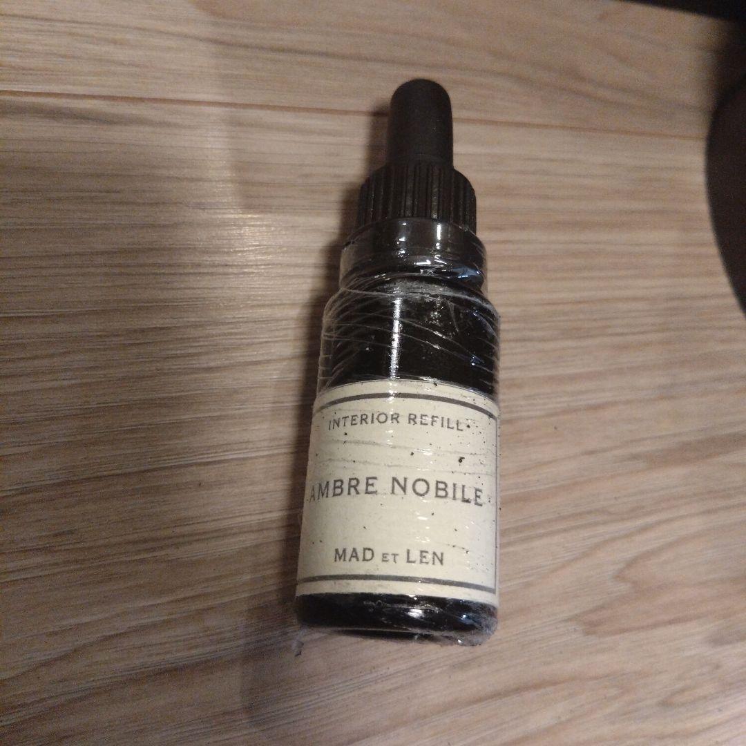 MAD et LEN マドエレンポットポプリ 溶岩石(AMBRE NOBILE)