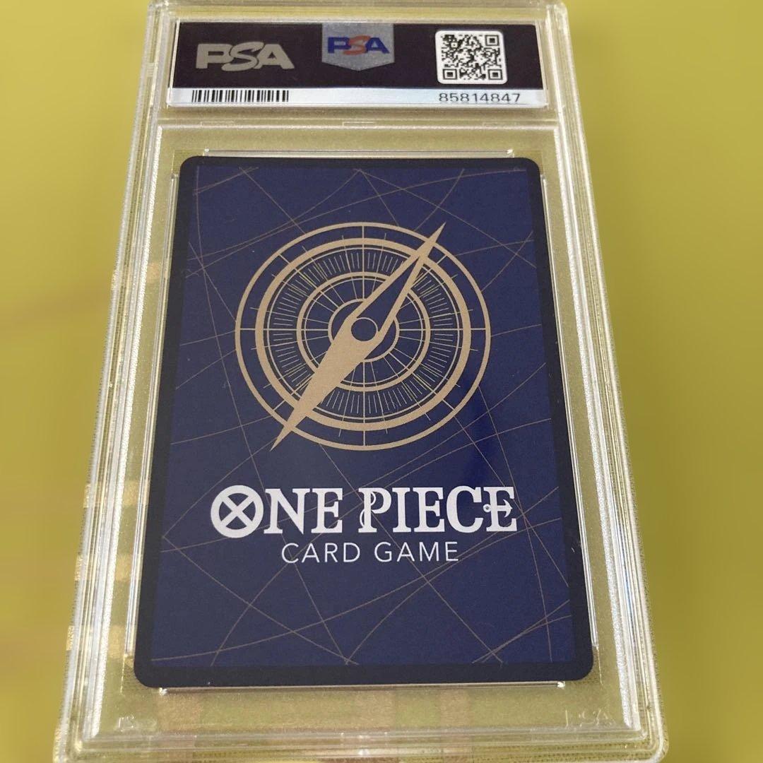 PSA10 ゾロ十郎 Rパラレル