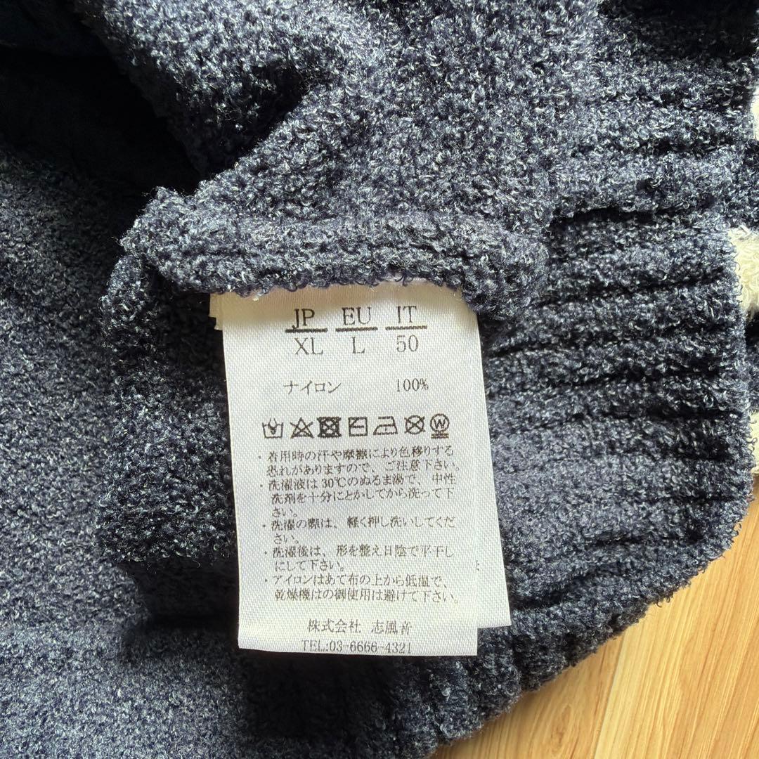 1piu1uguale3 relax セットアップ　XL