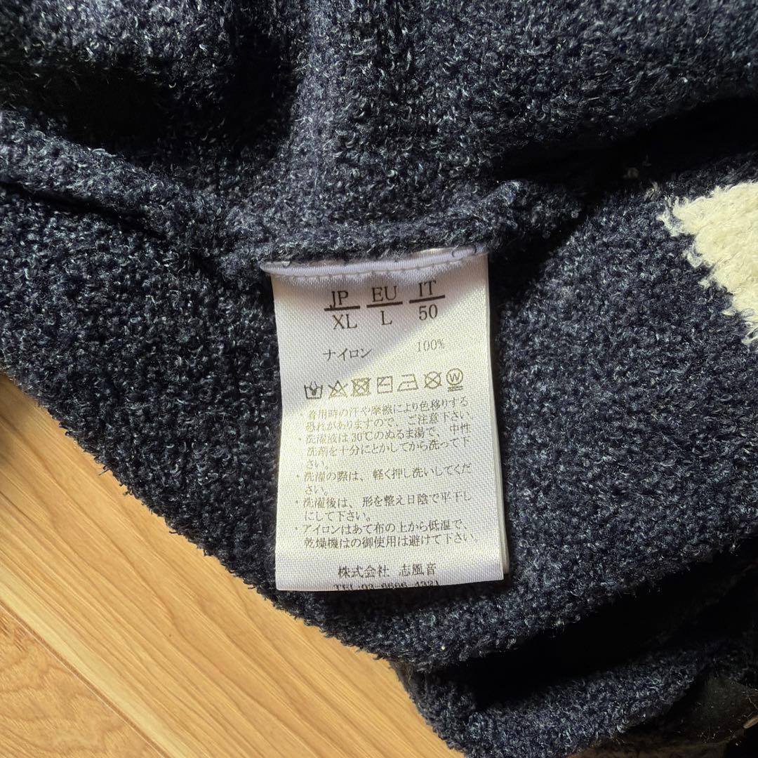 1piu1uguale3 relax セットアップ　XL