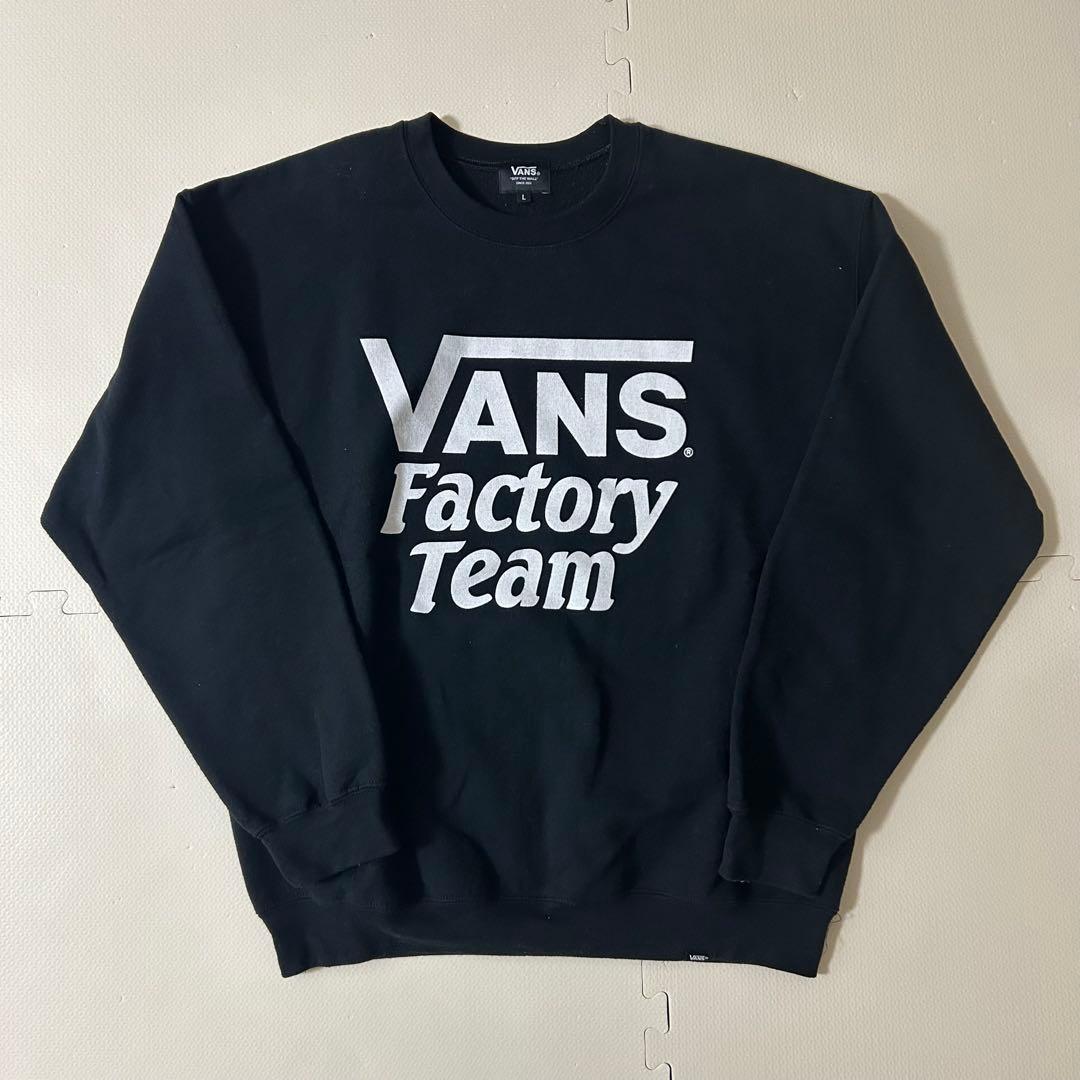 スタンダードカリフォルニア VANS コラボスウェット L