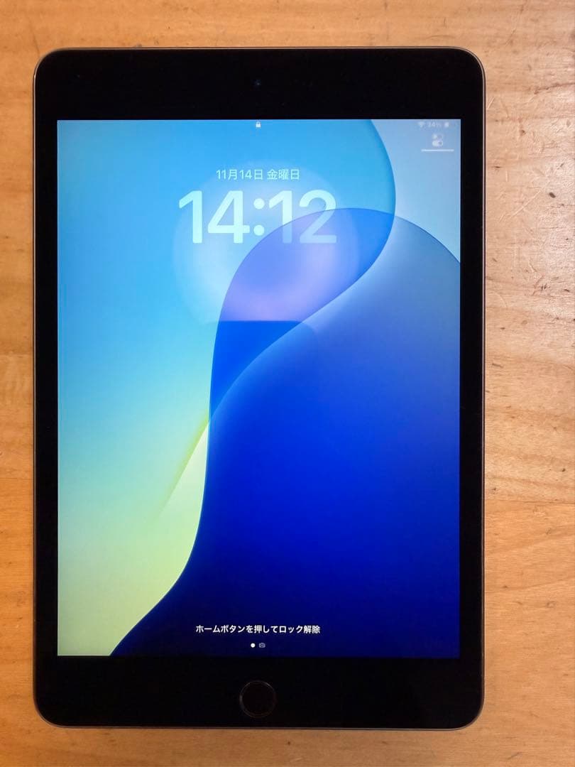 iPad mini 7.9 インチ 第5世代 64GB スペースグレイ