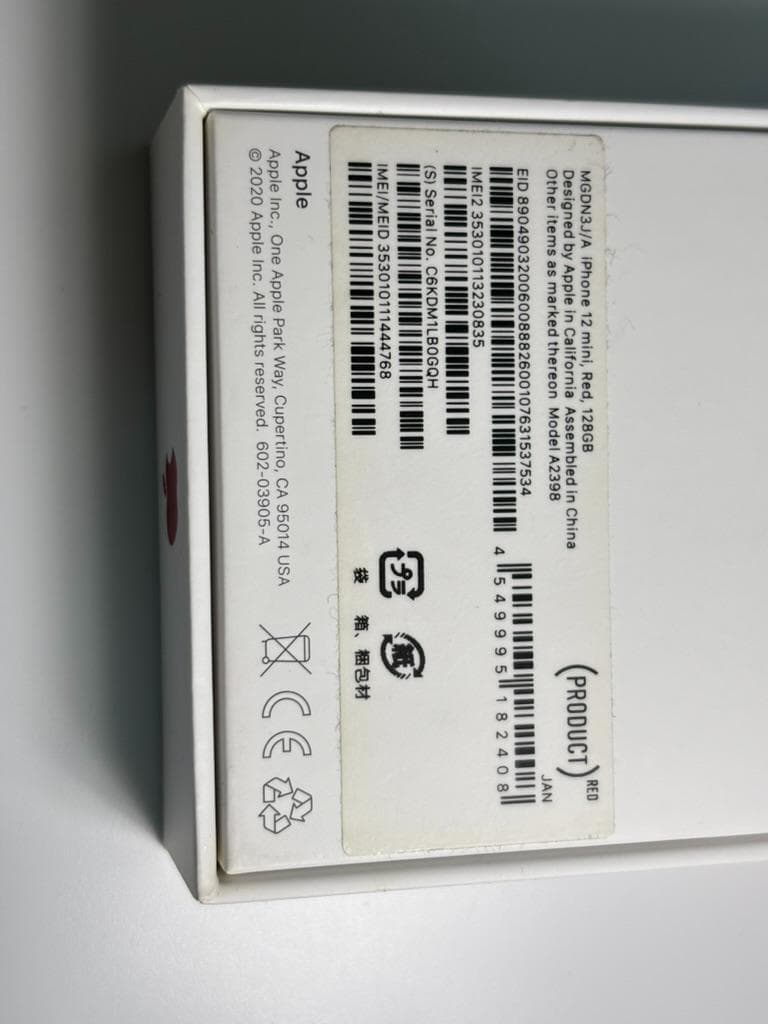 【美品】iPhone 12 mini レッド 128GB　Simフリー　72％