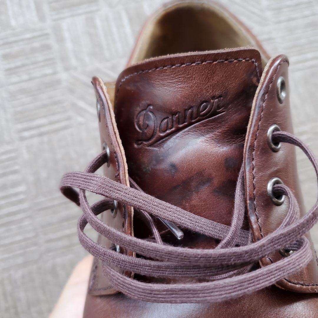 ダナー　ポストマン　Vibramソール　Danner