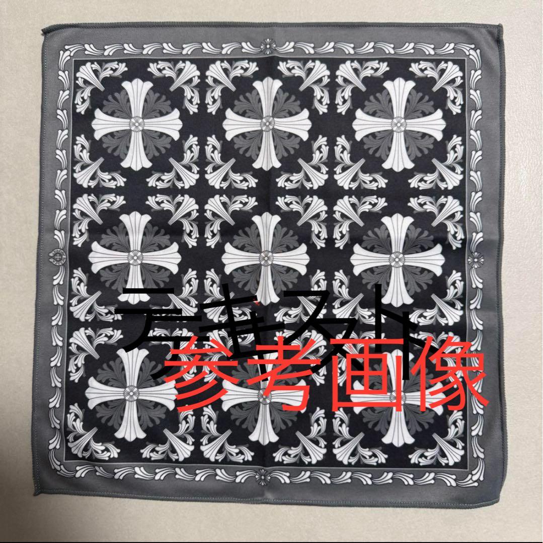 クロムハーツ　メガネクロスのみ1枚