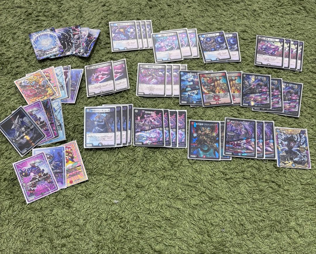 デュエマ 引退品 デッキ ＋α