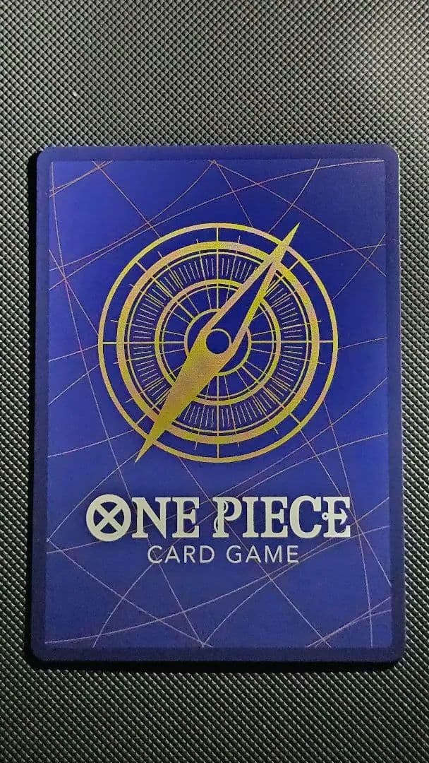 ペローナ SR-SPC :和柄アート [OP06-093](「蒼海の七傑」)