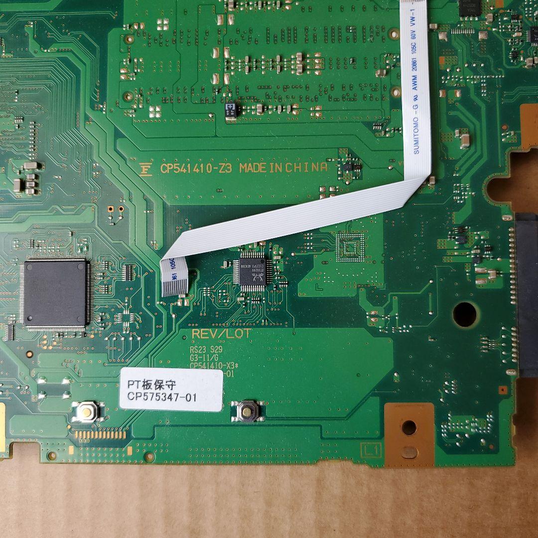 返金対応マザーボード USB Type-C HDMI 接続ポート（管理p3）