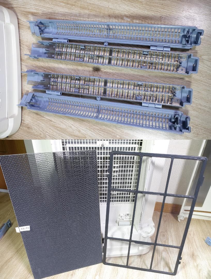 ダイキン 加湿ストリーマ空気清浄機 MCZ70U-W
