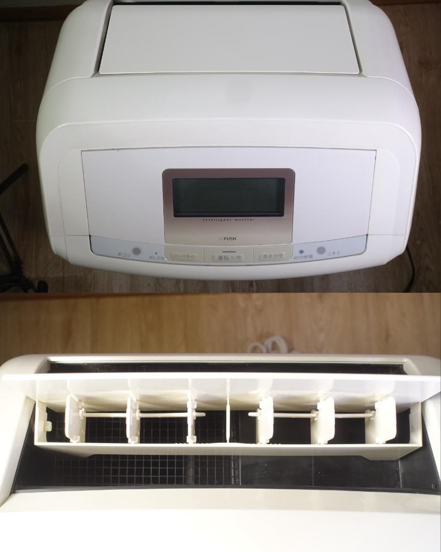 ダイキン 加湿ストリーマ空気清浄機 MCZ70U-W