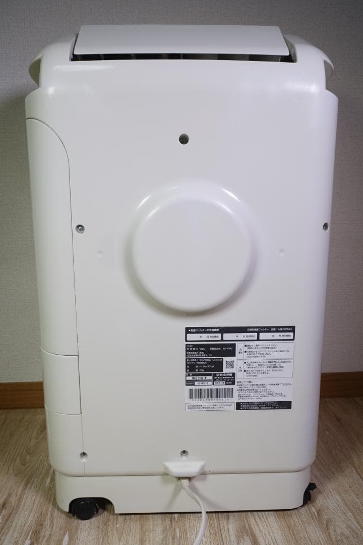 ダイキン 加湿ストリーマ空気清浄機 MCZ70U-W