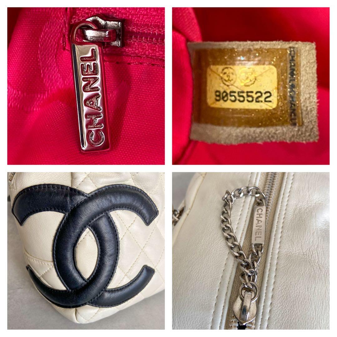 シャネル カンボンライン ラムスキン ショルダーバッグ ホワイト シルバー金具