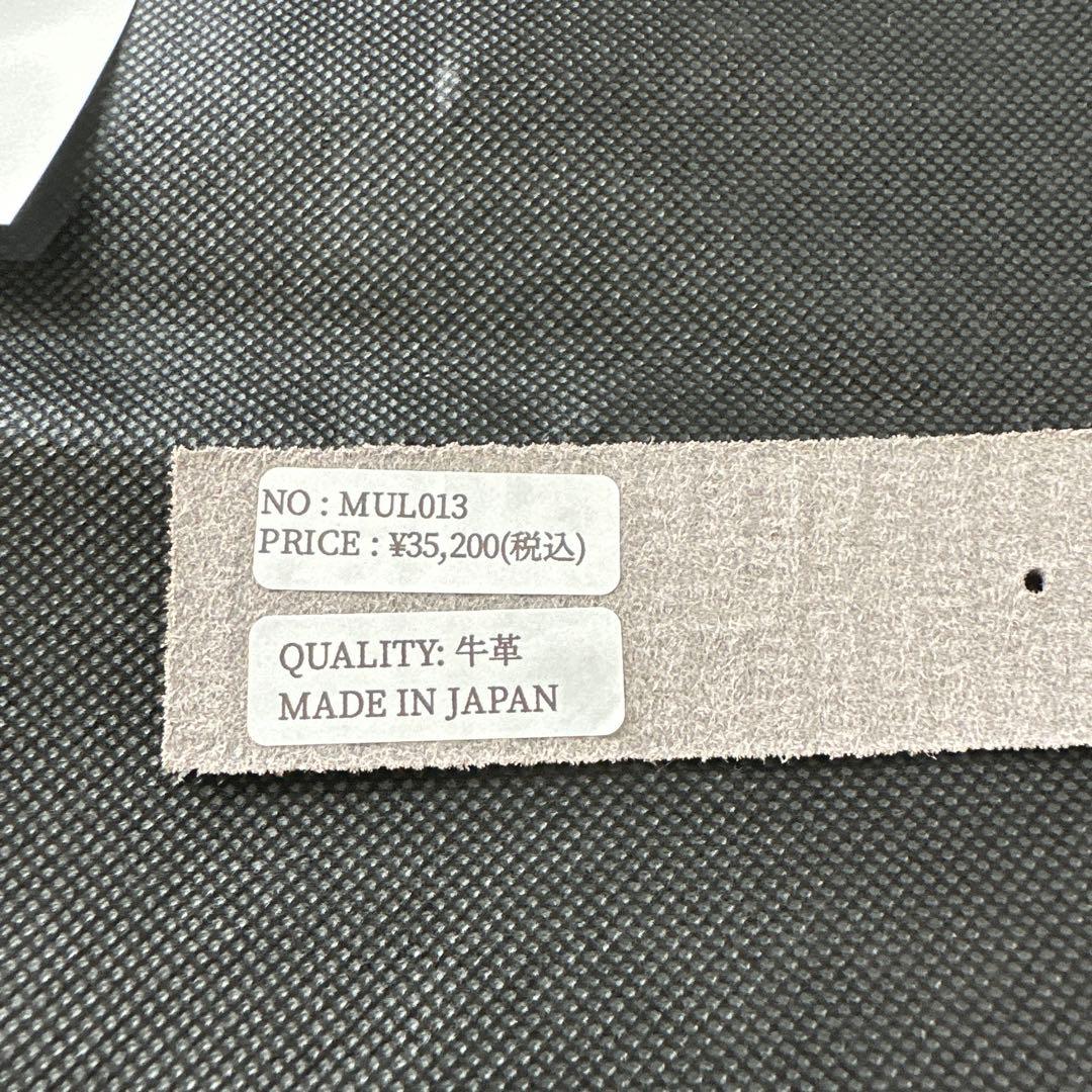 m.u.lクロコ型押しボディーバック