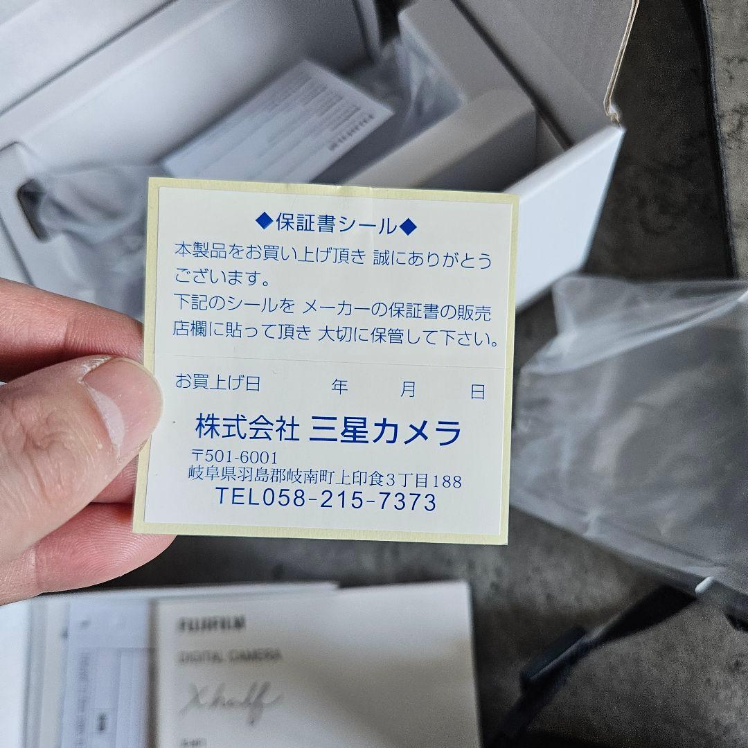Fujifilm xハーフ ほぼ未使用品 チャコールグレー x-hf1