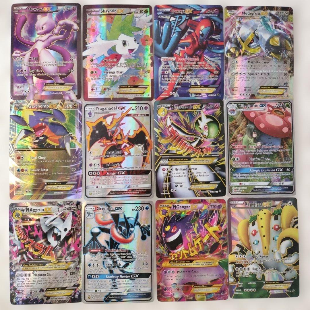 【まとめ売り】海外版　ポケモンカード　全てレアカード　46枚　ゲンガー　伝説