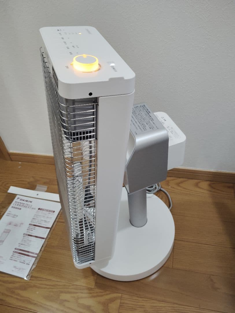 【極美品・未使用級】DAIKIN 遠赤外線暖房機 ERFT11ZS セラムヒート