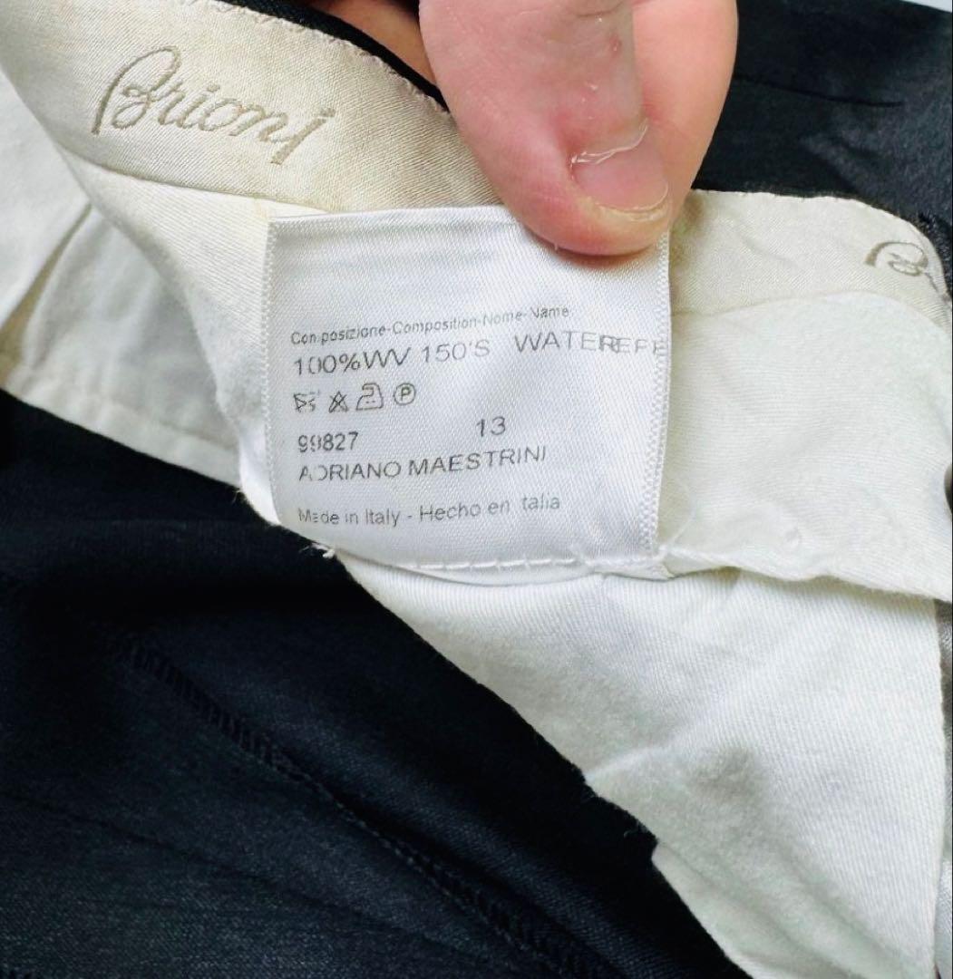 Brioni Cortina ウール スーパー 150's グレー スラックス