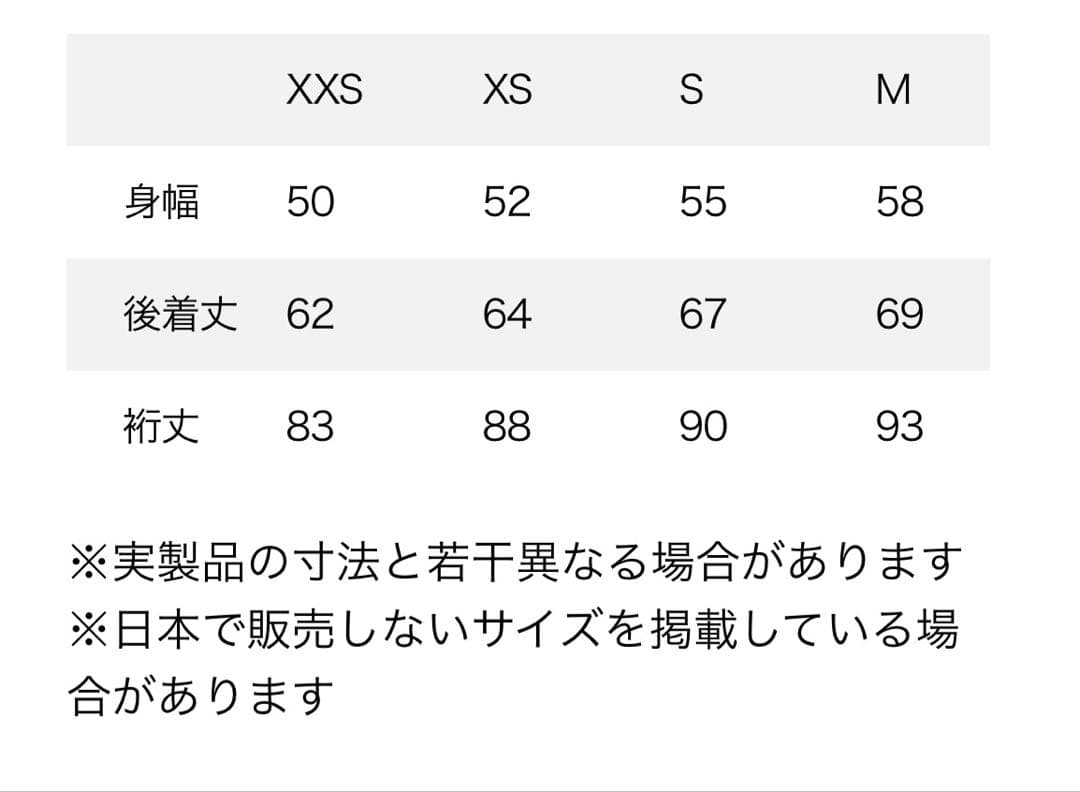 Patagonia ダウンセーターフーディー